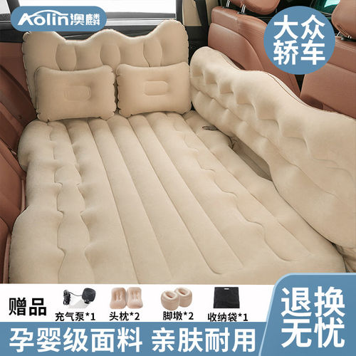 大众迈腾帕萨特CC车载充