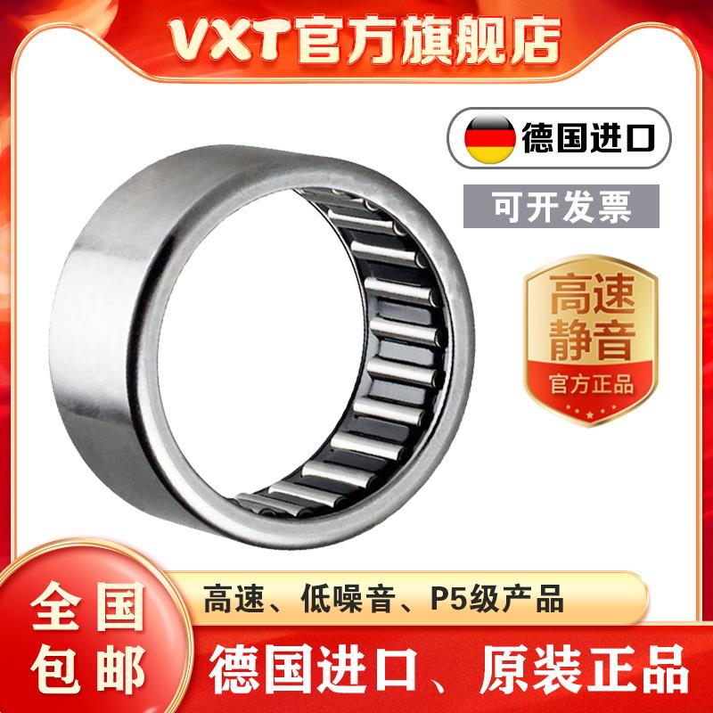 单向滚针轴承HF0306 0406 0608 0612 0812 1012 1216 352016 FC10