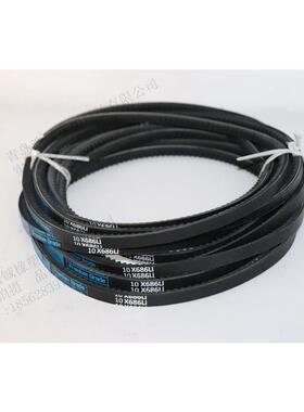 三特三角带齿形带汽车带13X600Li 13X610Li 13x625Li 13X630Li