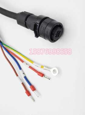 安川SGMCS电机动力线电缆线弯曲JZSP-CMM60-03 JZSP-CMM60-05