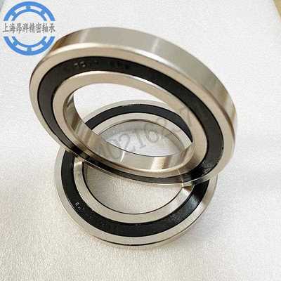 不锈钢轴承 S61908 61909 61910 61911 61912 61913 61914 2RS