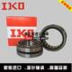 1216 IKO进口单向滚针轴承HF0306 1416 0812 1012 0406 0608