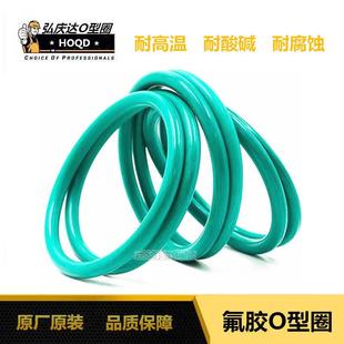 335 10mm 300 360 350 340 330 320 310 295 氟胶O型圈外径290