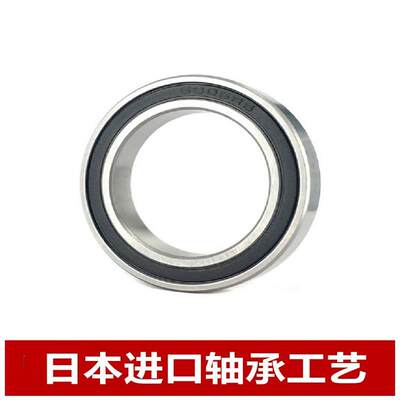 IQC日本进口工艺轴承 61920 61921 61922 61924 RS -2RS RZ胶封