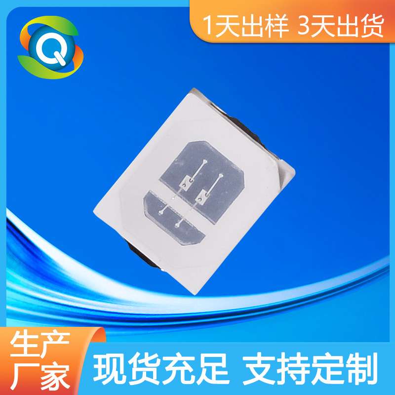 2835紫光0.2W铜支架灯珠 波长398nm 灭蚊灯美甲灯LED贴片灯珠