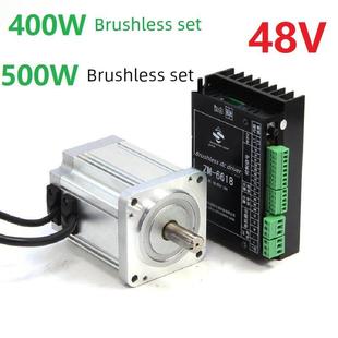 6615 低压48V直流无刷电机电机驱动控制器套装 80Bl100