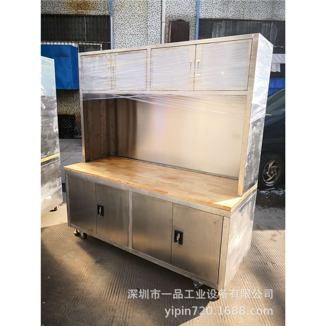 车间重型不锈钢钳工工作台耐冲击横三抽维修钢板操作台防静电现货