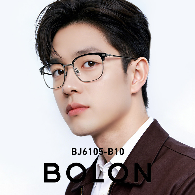 BOLON暴龙近视眼镜框防蓝光男款半框金丝商务眉架斯文女BJ6105