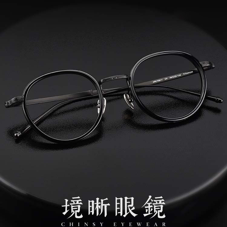 境晰设计花雕纯钛近视眼镜男复古文艺圆框可配度数防蓝光镜框架女