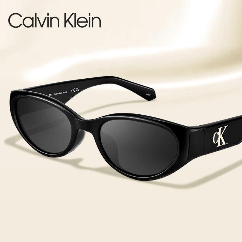 CK墨镜猫眼25年新款窄框男女款近视太阳镜配度数防紫外线CKJ24638