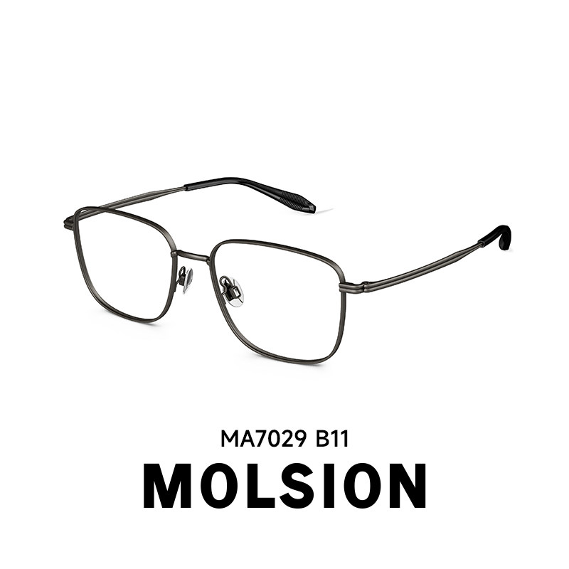 陌森MOLSION方形金属细框眼镜架男女通用轻质舒适近视镜框MA7029