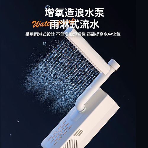 鱼缸过滤制氧一体机2025新款小型客厅生态造景全套家用金鱼水族箱