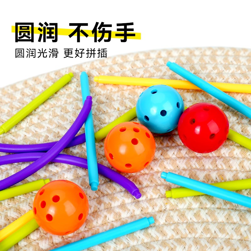 克利王国几何建构师图形立体拼装益智积木思维构建数学启蒙玩具