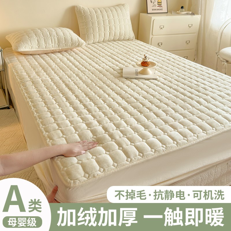 床笠冬季加绒牛奶绒床罩q床垫保护罩珊瑚绒全包单件2025新款床单