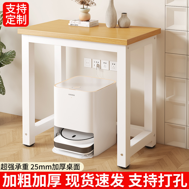 鱼缸架专用架放置柜底座q承重支架打印机桌子单层扫地机器人置物