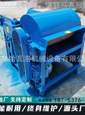 小型毛废布服开松机厂家 8HW-041-X0衣的羊毛开松机 旧开机出口