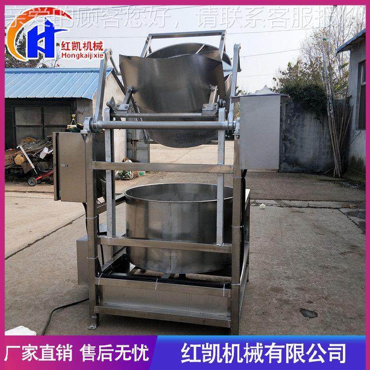 离心蔬菜 脱水备蚕豆式甩油机950 炸鸡柳甩设油机设备 厂家供应,工业油品/胶粘/化学/实验室用品,离心机,淘宝优惠券,粉丝福利购,淘宝优惠卷