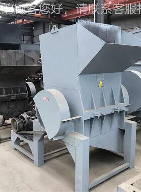 聚离氨分机PA料尼龙粉碎机酯大型聚丙烯聚乙烯塑600粉碎设备