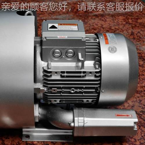 三相10hp 380V 7161.5W双级高压电动 吸风机 厂高压鼓风机 出K价