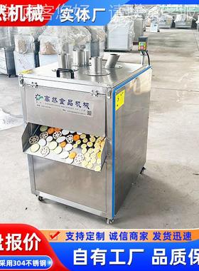 蔬下压切MWT片机 不锈钢 地瓜薯洋番芋切片机 果下式橙子 压黄桃