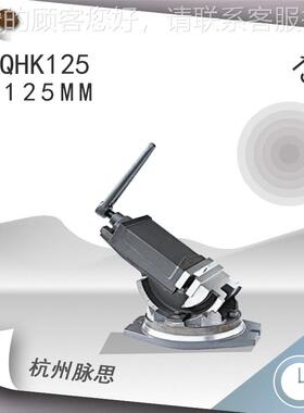 /含税%/ 莱州金丰 Q411100山 可倾牌Q41100平泰口钳