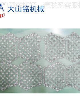 DMC/大山铭 烫图S自动DS-1M960扫钻机钻刷机 钻尖底钻排钻摇机