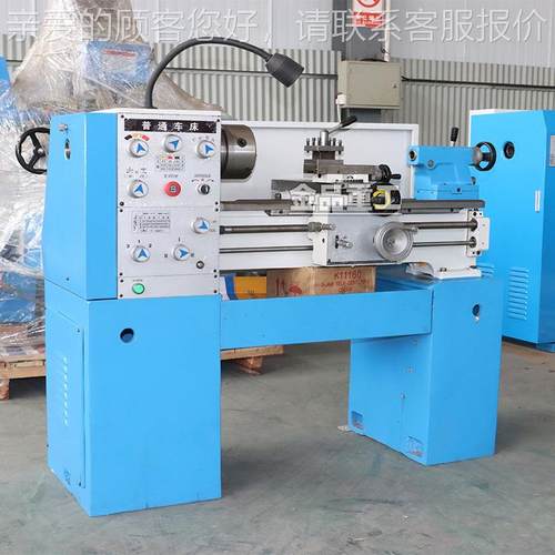 小精密车床C6属130 微型小车床普车 6型128普C6130通车床卧式金车