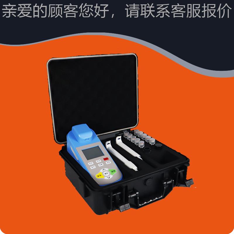 便LB-1808B携离子钙Ca检测仪污染测定仪高精度钙离子流快速分河析