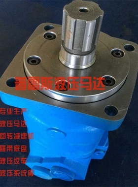 BMTE-400ETN马达，水泥杆钻孔机马达