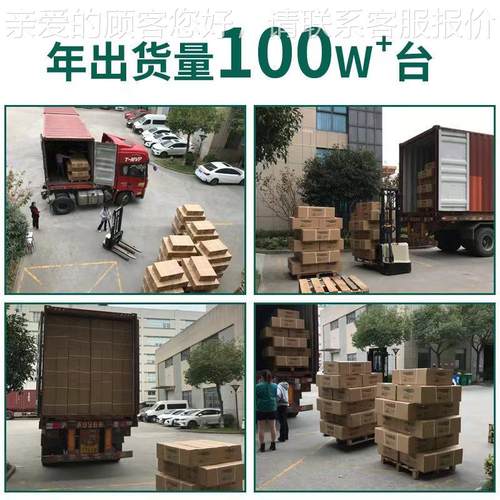 FQM-G20臭A氧发生器配套1VLZ0模2-0g/h风冷散热商用管式臭氧块