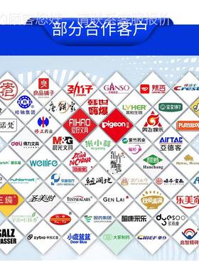 全自动性文具装机 文TYZ-120玩具中笔黑板盒擦装盒机化用品包装机