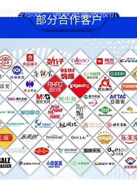 全自动性文具装机 文TYZ-120玩具中笔黑板盒擦装盒机化用品包装机