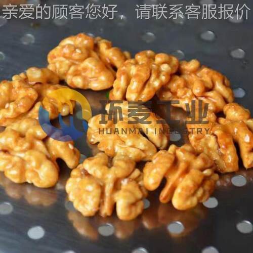 脱衣琥珀LFF式核桃仁设备珀 一站琥珀核核桃机器采购 整套琥桃炒