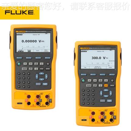 F记LUK7E753多功能信过程校验仪F54录过程校准仪F53过程号校验