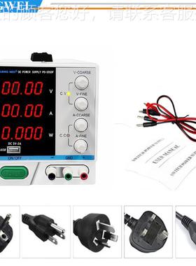 PS30VDFPS-303DF龙威直流稳压电源305A可调关开电源稳压稳流5功率