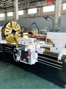 C62100马鞍 普W通车床 大型卧通式车床62CW62100100普车床