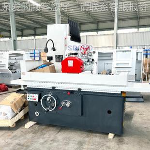 平面磨水床M710大磨床71471400 平面大水 系列卧轴矩台用通全新4