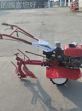 小型家地用犁机地 汽油10微YOI耕机 菜旋7耕机