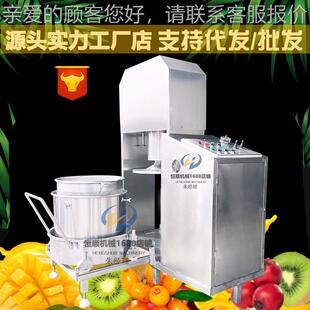 食品厂环脱保喷污泥脱水压榨机 漆ILE房油漆渣过滤水机 压榨机