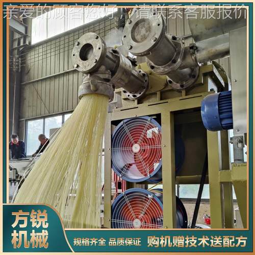 厂家应供自熟TTX云南过桥米线机 商全自动自熟米线机用 面食加工