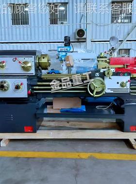 C6A150X000普通车床精密卧马式1米车床 CA6150C1A6250鞍
