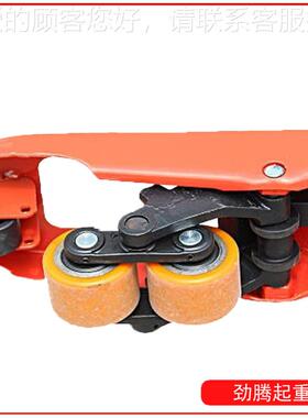 厂家供叉应浙盘江牌手动液压地搬运车 手推牛车手拉托XOJ搬运车