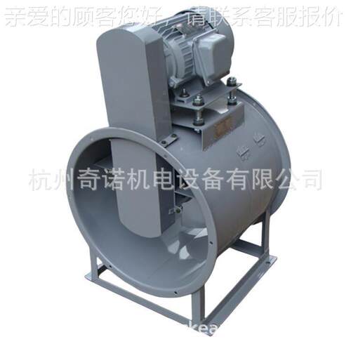 供应KT40置-通4KT40-4高温外铝合金风叶固耐定式轴流风机