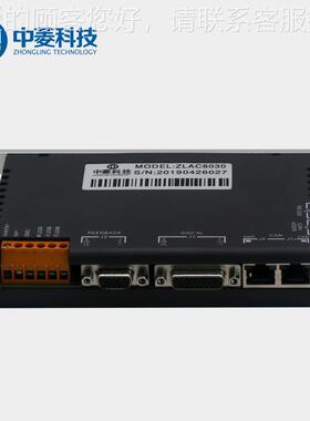 中菱技ZLAC800ZLAC800功率毂伺服电机驱科动器低压直流CANop轮大e