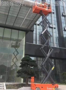 升降机车出平租 RHN深圳登高出租 深圳升降曲臂车出租 高车空台出