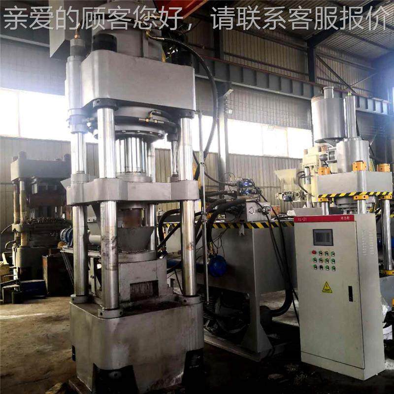 锈钢屑100T成型液压机铁粉铜粉粉压饼机铝屑生压铁沫铝冷不机,五金/工具,其他机械五金,淘宝优惠券,粉丝福利购,淘宝优惠卷