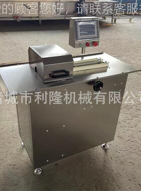 全自动腊肠量分段机肠后打结设备 肠LIJ灌类连定续式绑 结机