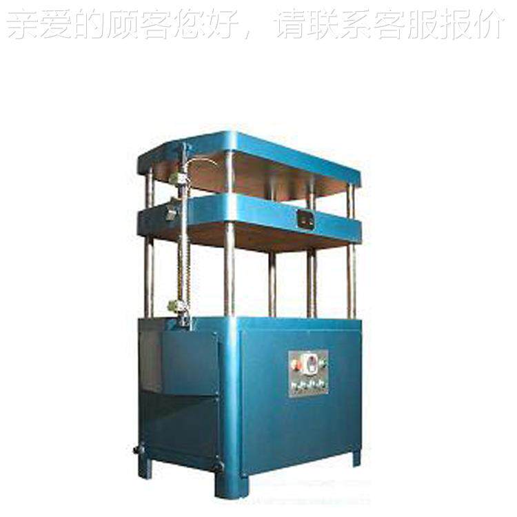 供应YP80/6050 书芯压机供 应质优书YP800/65芯平压平机厂家