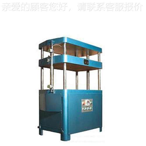 供应YP80/6050 书芯压机供 应质优书YP800/65芯平压平机厂家