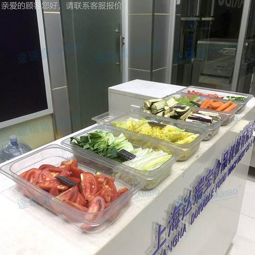 l米辣青辣椒太空分八小瓣机椒 瓜苹商果梨PPL子一切8瓣设备用切角